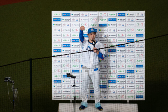 アップルパンチ